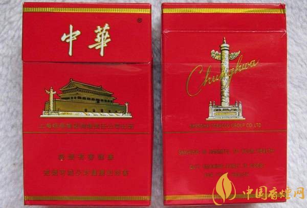 上海本地煙有哪些？上海本地煙大全