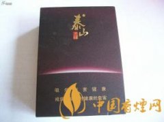 2025泰山佛光香煙價格一覽 泰山佛光香煙參數(shù)介紹