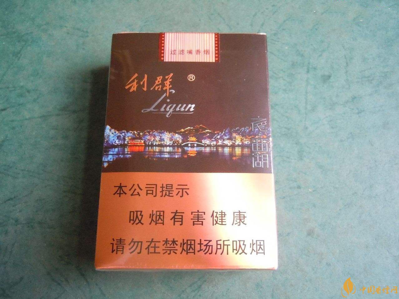 利群夜西湖香煙多少錢(qián)一包  利群夜西湖香煙價(jià)格介紹