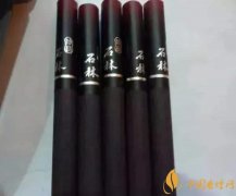 黑石林是什么煙 黑石林香煙多少錢(qián)一包?