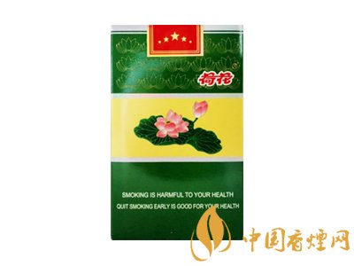 荷花煙多少錢一盒？2020荷花煙圖片大全